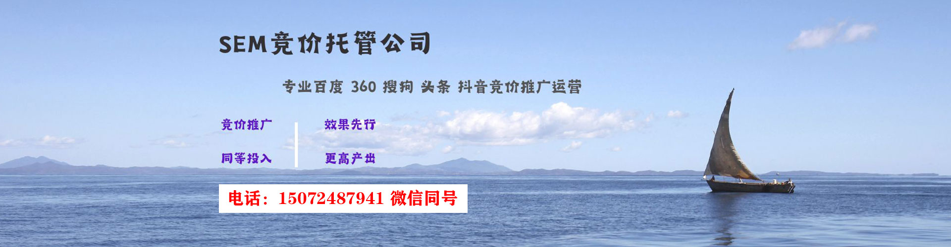 保亭小红书信息流